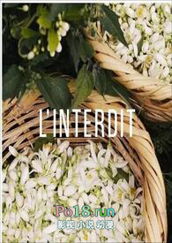 ���޽��ɡ�������λNPH��