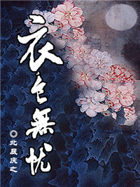 ��ʳ����