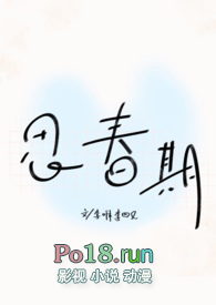 ���ǵ�˼���ڡ�У԰����÷����1v1��