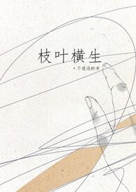 ֦Ҷ��������ܣ�