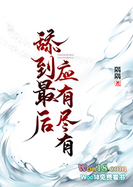 �����Ӧ�о���[�촩]��GL��