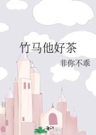 �������ò�