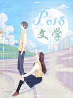 ������ԣ���Ը����һͬ��ΪһƬ�Ʋ�