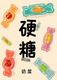 Ӳ�ǣ�1V1 H��