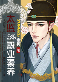 ̫���ְҵ����