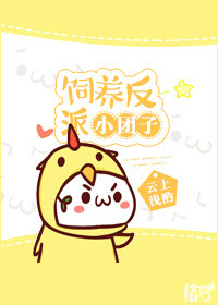 ��������С����