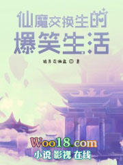 ��ħ�������ı�Ц����