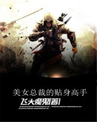 ��Ů�ܲõ���������