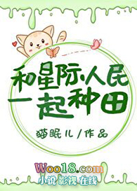 ���Ǽ�����һ�������Խ��