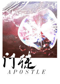 ��ͽ��ʦ����