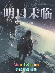 ����δ��