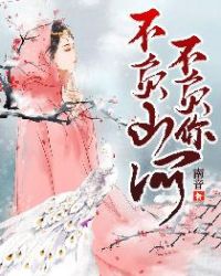 ����ɽ�Ӳ�����