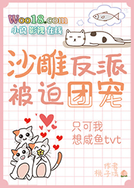 ɳ���ɱ����ų�[����]