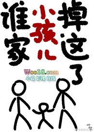 ˭��С����������