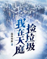 ������ͥ������