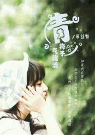 ��÷�����ݾ�