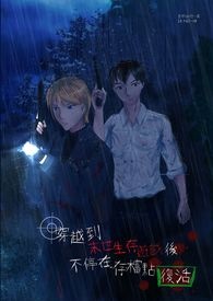 ��Խ��ĩ��������Ϸ��