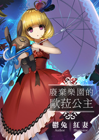 ������԰��ŷǉ����