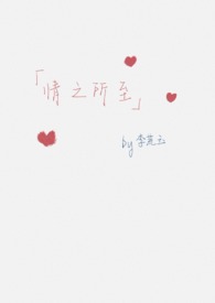 ��֮��������ƪ�ϼ���