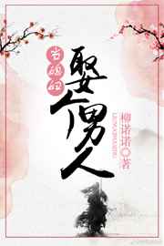 Ȣ�����˵�ϱ��