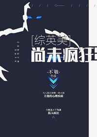 [��Ӣ��]��δ��� ���+����