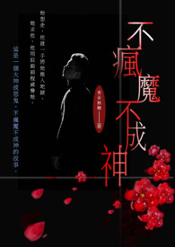 ����ħ������ ������