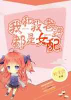 �Һ������Ŷ���Ů��