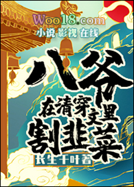 ��ү���崩�����²�