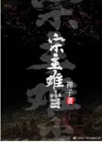 �����ѵ�[Ů����]