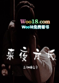 ��ҹ����(��� 1V1 H)