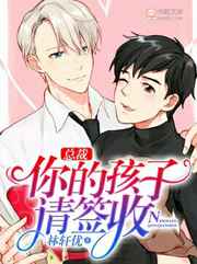 �ܲ�,��ĺ�����ǩ��