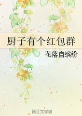 �����и����Ⱥ