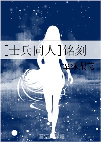 [ʿ��ͬ��]����