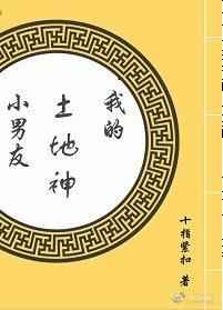 �ҵ�������С����