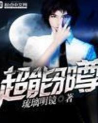 ����а��