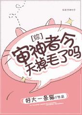 [��]�����߽����ë����