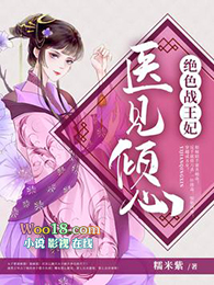 ҽ�����ģ���ɫս����