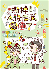 ˺��������ұ�����[����]