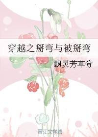 ��Խ֮�����뱻����GL