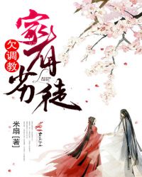 ������ͽǷ����