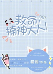 [��]�����������ˣ�