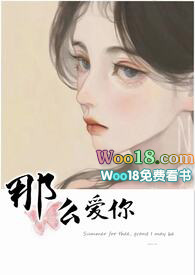 ��ô���㣨��ܹǿ�&nbsp;&nbsp;1V1��H��