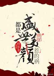 ����ʢ�������ǵĻ�[�촩]