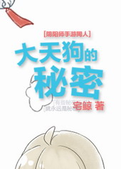 [����ʦ]���칷������