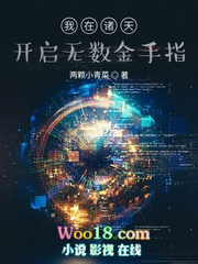 �������쿪����������ָ