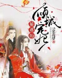 ��������ǳ���