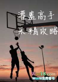 ��ϵͳ���������ֲɾ����ԣ�У԰nph��