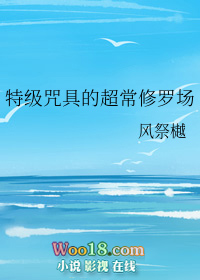 [����ͬ��]�ؼ���ߵĳ������޳�