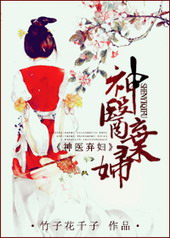 ��ҽ����