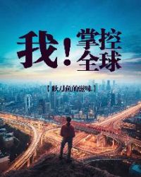 �ң��ƿ�ȫ��